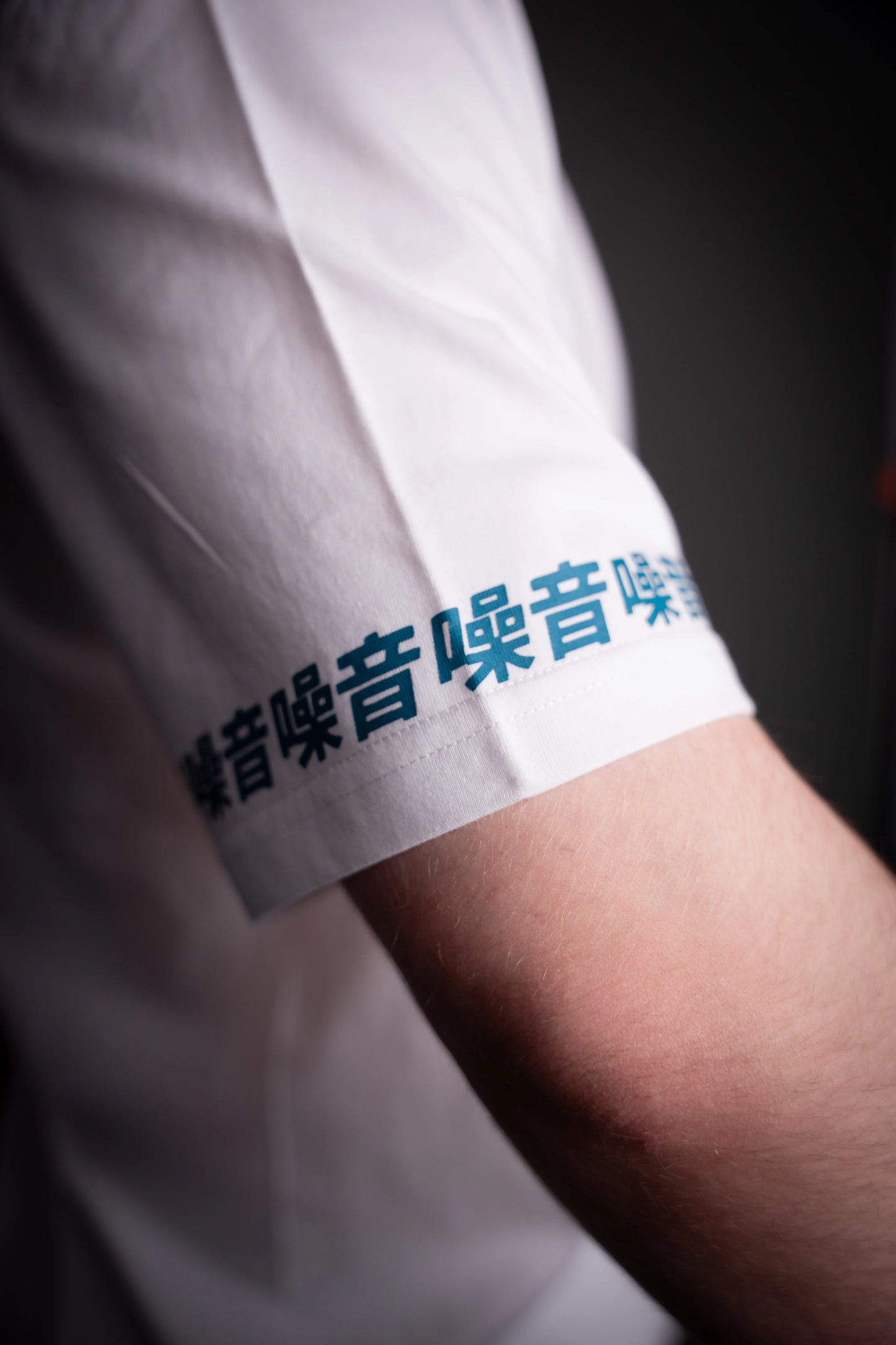 Noiseflow Signature Limited Edition Shirt